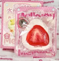 う*ん様 mellojoy 大福 クリーム ストロベリー いちご 苺 フルーツ