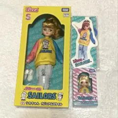 リカちゃん 一番くじ カジュアルスタイル SAILORS 3点セット