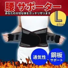 Item thumbnail for item 5aafd8b4-a924-4e7b-82dc-649100464be1