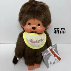 Item thumbnail for item 59834ba0-6f06-4bb0-b35e-8a7bec589b96