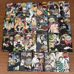 【全巻セット・完結】鬼滅の刃 1〜23巻 全巻セット（吾峠呼世晴）