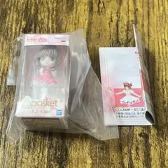 Item thumbnail for item cbf20657-7387-41ce-85c5-a354dad66048