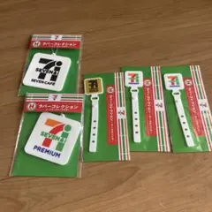 セブンイレブン ハッピーくじ　ラバーストラップ 5個セット