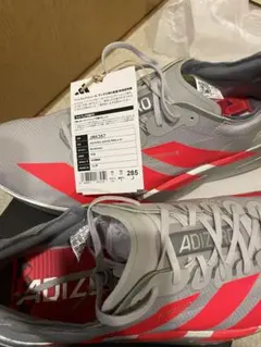 ADIZERO ADIOS PRO 4 W28.5cm