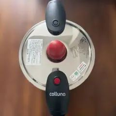 calluna 3.0L 圧力鍋のサムネイル