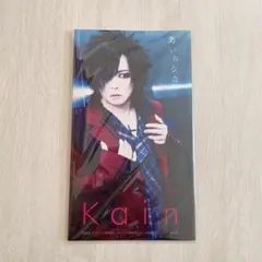 2026年最新】yukiya jilsの人気アイテム - メルカリ