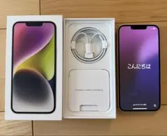 【中古】Apple iPhone14 128GB ホワイト バッテリー85%