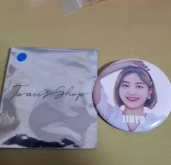 TWICE　ランダム缶バッチ【2nd Seriles】ジヒョ