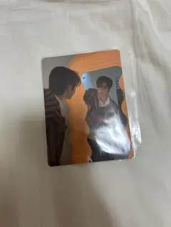 seventeen jun