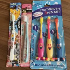 歯ブラシまとめ売りのサムネイル