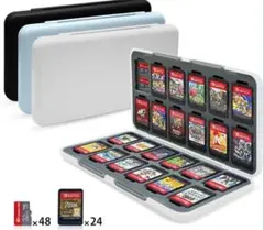 新品未使用 ゲームカードケース 24枚収納 マグネット式開閉 耐衝撃 ホワイトのサムネイル