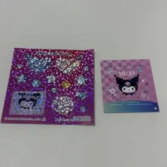 【シールのみ】ハッピーセット　クロミ