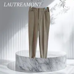 【最終SALE】LAUTREAMONT/ロートレアモン/ベージュ スラックス