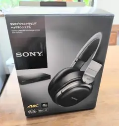 【極美品】SONY MDR-HW700DS ★イヤーパッドダメージ無し★ 除菌済 MDR-HW700 | ヘッドホン | ソニー