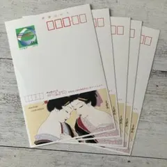 2026年最新】エコーハガキの人気アイテム - メルカリ