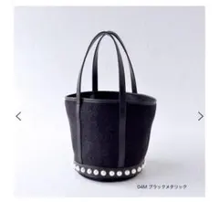 パールハンドバッグ(ブラック)