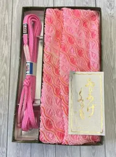 帯揚げ　帯締め セット 絹100%