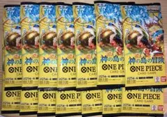 2026年最新】サーチ済みパック ワンピースの人気アイテム - メルカリ