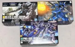 2026年最新】ガンダム rg グフの人気アイテム - メルカリ