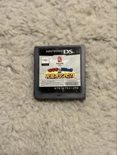 Item thumbnail for item c4954a1d-e55b-423b-b7e6-e0f0ef3f4499