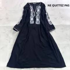 ヌキテパ　ne Quittez pas スキッパーワンピース コットンボイルのサムネイル