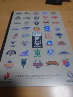 2026年最新】bリーグオールスターの人気アイテム - メルカリ