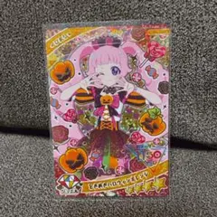 ひみつのアイプリリング4弾/ひまり/星4カード