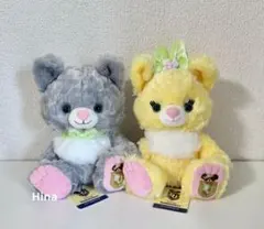 2026年最新】ユニベアの人気アイテム - メルカリ