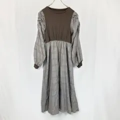 美品✨ 切替 ロング フレア ワンピース チェック ブラウン Aライン ガーリー