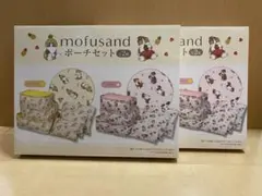 ❤みずほ❤様 リクエスト 2点 まとめ商品