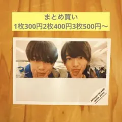 【138】 Johnnys’ ISLAND セルフィー 2020