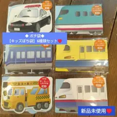 mait 即購入可様 リクエスト 2点 まとめ商品