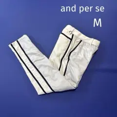 アンパスィ　ロングパンツ　裏起毛　M サイドロゴ　グレー　レディース　ゴルフ