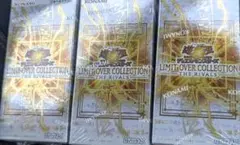 LIMIT OVER COLLECTION - THE RIVALS -3Box
