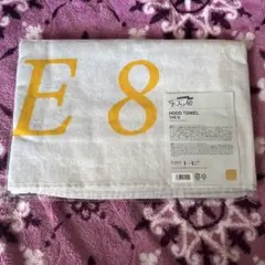 SEVENTEEN FOLLOW AGAIN THE8 フードタオル 未開封