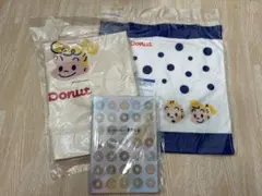 Mister Donut 福袋3点セット　2026