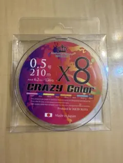SQUID MANIA X8 CRAZY Color 0.5号 210m