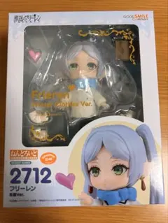 未開封】ねんどろいど アルトリア•キャスター/バーサーカーFGO 2857
