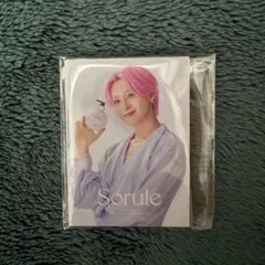 新品未開封　ソルレ　ミニポストカード　JO1 9人セット　Sorule