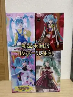 新品・未開封】初音ミク フィギュア 5体セット まとめ売り - メルカリ