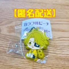 【匿名配送】カラフルピーチ ぺたっとねじまきらばーきーほるだー　たっつん