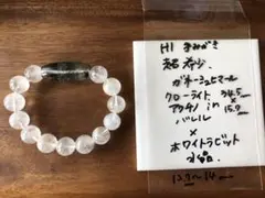 希少　手磨き　ガネーシュヒマール産　アクチノライト　クローライトin バレル 希少 手磨き ガネーシュヒマール産 アクチノライト クローライトin