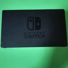 美品　Nintendoスイッチドック　黒Black 動作確認品