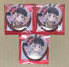 鬼滅の刃 午年 缶バッジ カナヲ 3点