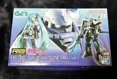 RG 1/144 MS-06S ザクII [初音ミクVer.]【再販】 - メルカリ