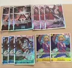 受け継がれる意志　SRセット