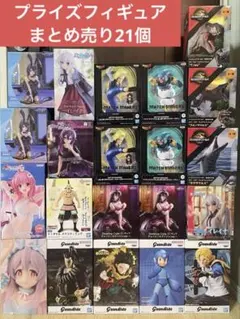 フィギュアまとめ売り 26個セット - メルカリ