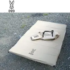 【未使用品】DOD　ソトネノサソイM　SOTO-SASOI　M DOD SOTO-SASOI L/M ソトネノサソイ L M セット - メルカリ