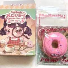 Mellojoy メロジョイ ミニランド ピーチ肉球トースト - メルカリ