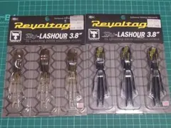 ジャッカル RVラッシュアワー3.8㌅②のサムネイル